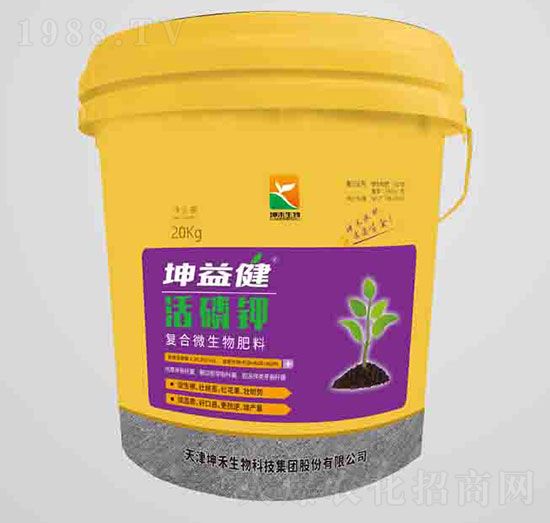 活磷鉀復合微生物肥料-坤益健-坤禾生物