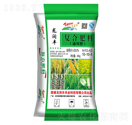 通用復合肥料10-10-5-龍潤豐