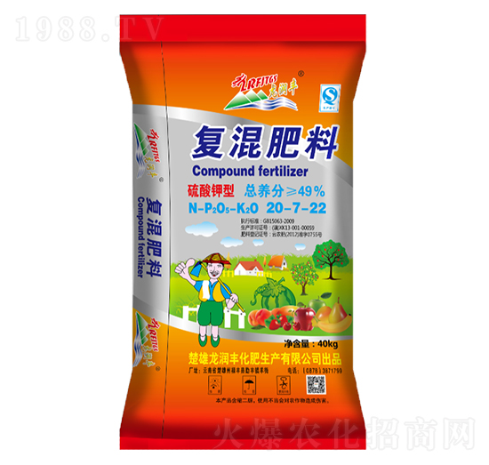 ������͏�(f��)�����20-7-22-����(r��n)�S