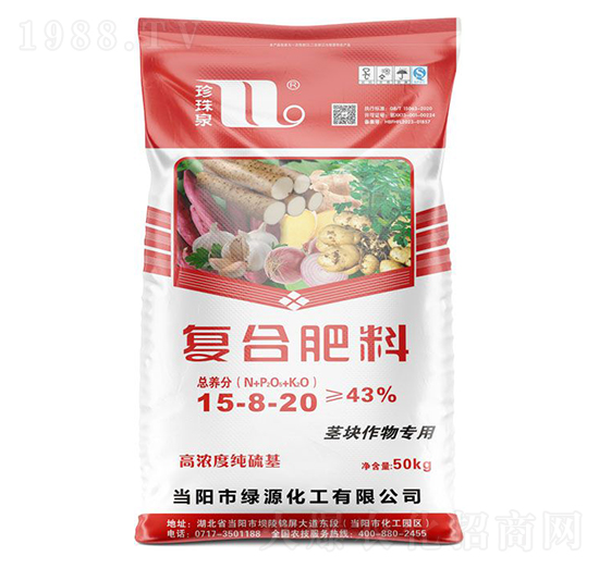 �o�K����Ï�(f��)�Ϸ���15-8-20-����Ȫ-�A��(qi��ng)�������F(tu��n)