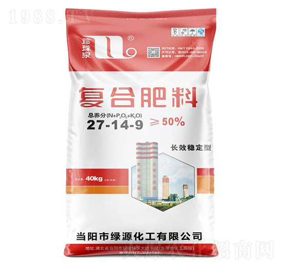 �LЧ��(w��n)���͏�(f��)�Ϸ���27-14-9-����Ȫ-�A��(qi��ng)�������F(tu��n)