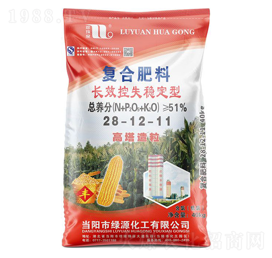 �LЧ��ʧ��(w��n)���͏ͺϷ���28-12-11-����Ȫ-�A���������F