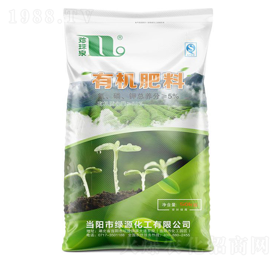 5%有機(jī)肥料-珍珠泉-華強化工集團(tuán)