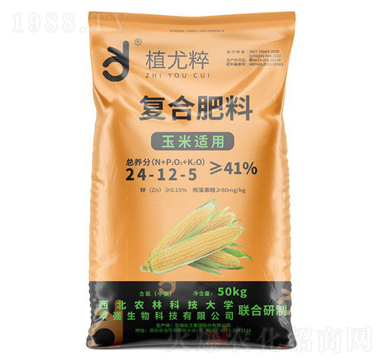 50kg�����m�Ï�(f��)�Ϸ���24-12-5-ֲ�ȴ�-�A��(qi��ng)�������F(tu��n)