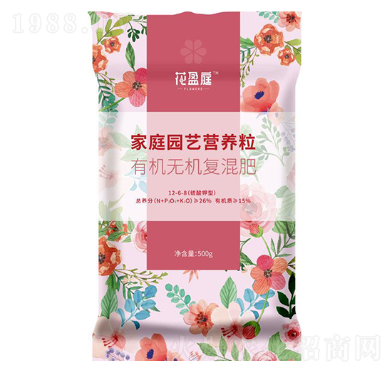 家庭園藝營(yíng)養(yǎng)粒（有機(jī)無(wú)機(jī)復(fù)混肥）12-6-8-花盈庭-華強(qiáng)化工集團(tuán)