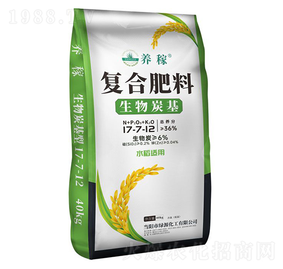 生物炭基復合肥料17-7-12-養(yǎng)稼-華強化工集團