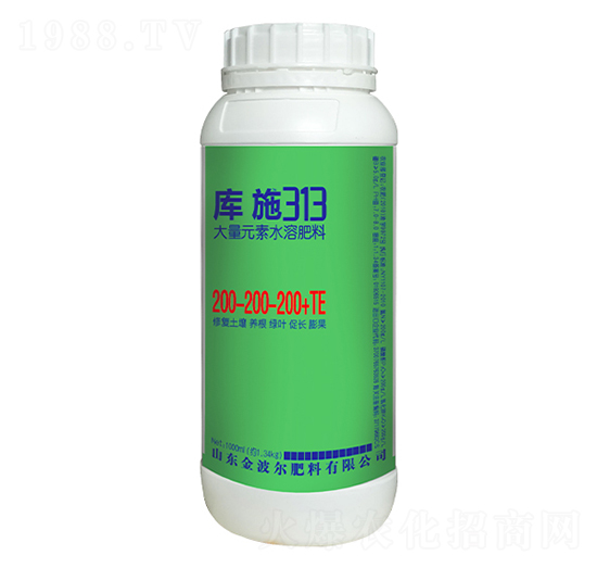 大量元素水溶肥料200-200-200+TE-庫(kù)施-金波爾