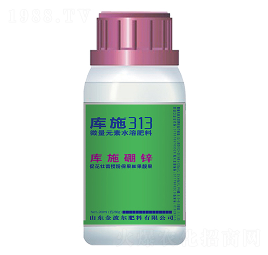 微量元素水溶肥料-庫(kù)施硼鋅-金波爾