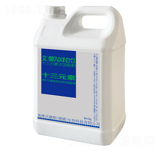 十三元素水溶肥料-艾馨十三元素-金波爾