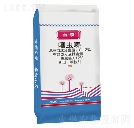 桉樹(shù)藥肥-首領(lǐng)-康拓森