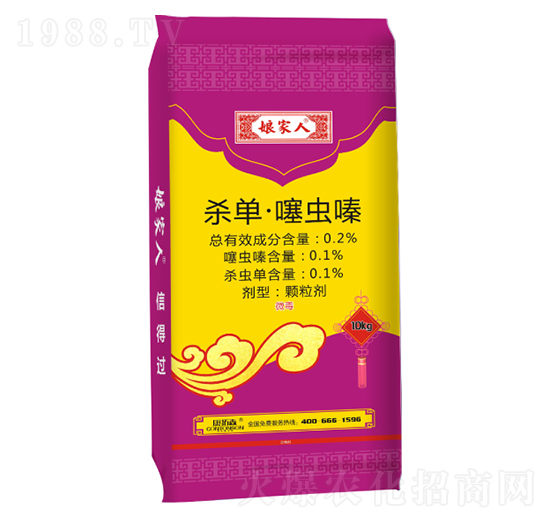 水稻藥肥-娘家人-康拓森