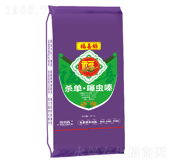 水稻藥肥-福喜稻-康拓森