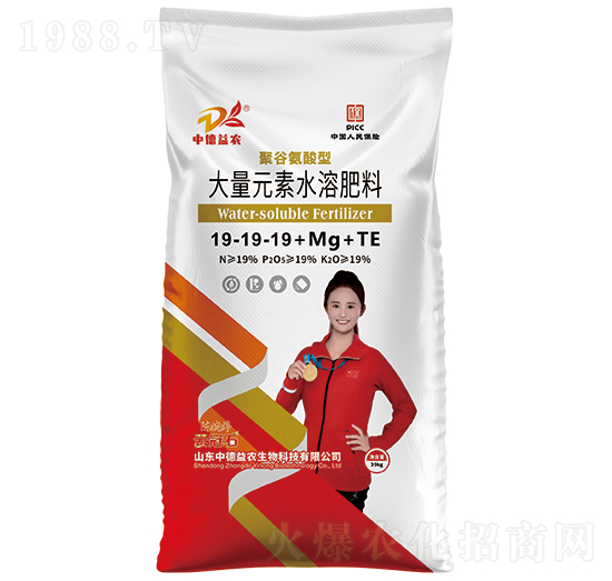 聚谷氨酸型大量元素水溶肥料19-19-19+Mg+TE-云冠石-中德益農(nóng)