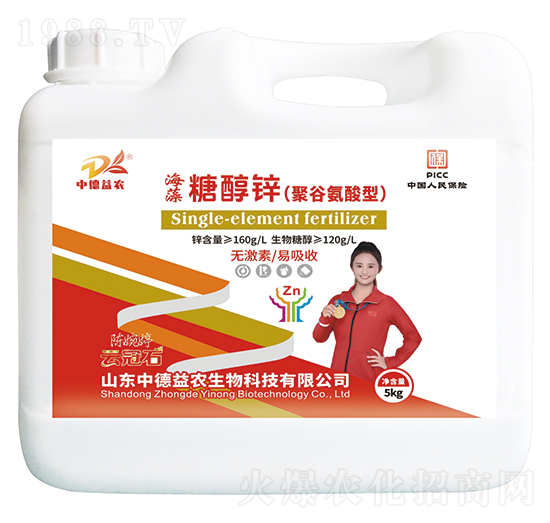 海藻糖醇鋅（聚谷氨酸型）-云冠石-中德益農