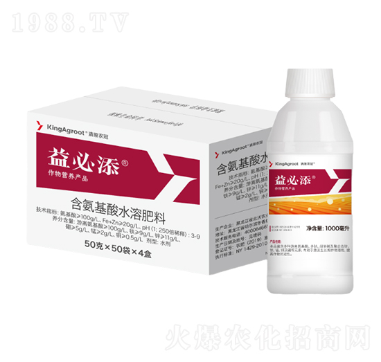 含氨基酸水溶肥料-益必添-青島清原