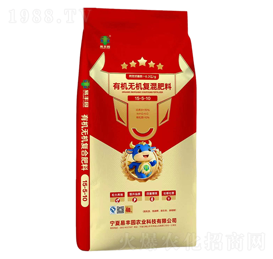 有機無機復混肥料15-5-10-易豐園農(nóng)業(yè)