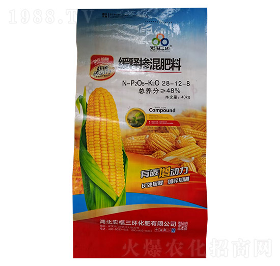 緩釋摻混肥料28-12-8-宏福三環(huán)