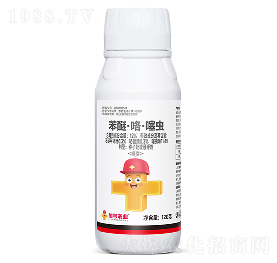 12%苯醚·咯·噻蟲-加號小紅帽