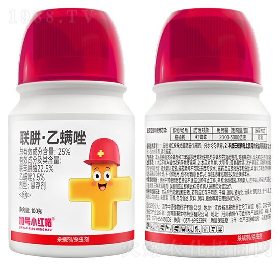 25%聯(lián)肼·乙螨唑-加號(hào)小紅帽