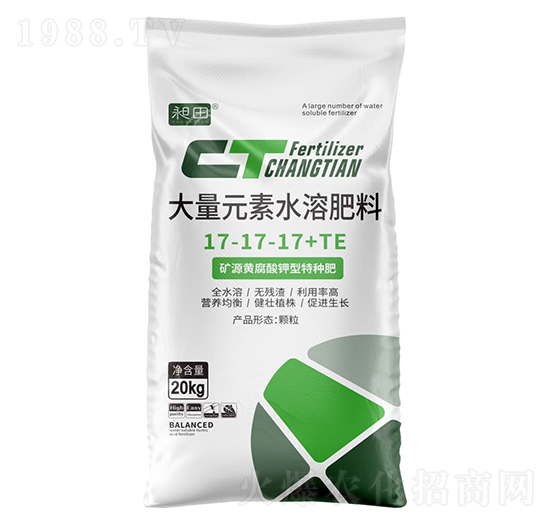 大量元素水溶肥料17-17-17+TE-昶田-藍(lán)潤農(nóng)業(yè)