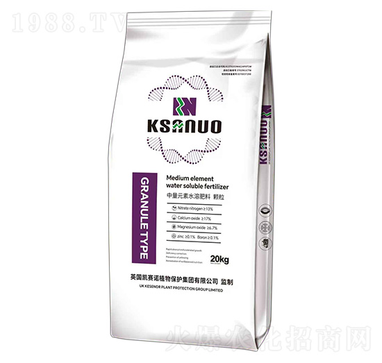 中量元素水溶肥料顆粒-凱賽諾