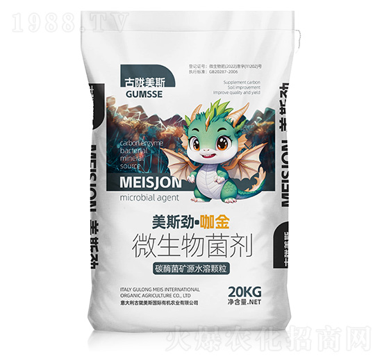 微生物菌劑-美斯勁·咖金-古隴美斯