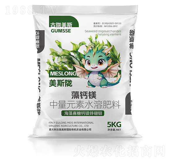 中量元素水溶肥料-美斯隴·藻鈣鎂-古隴美斯