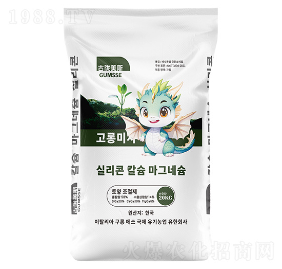 韓國土調(diào)-古隴美斯