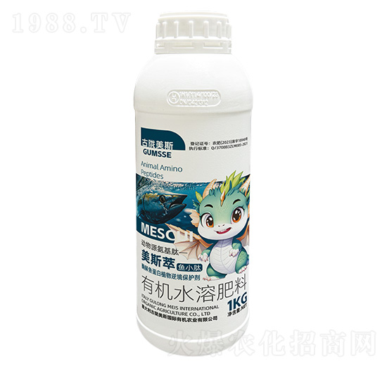 有機水溶肥料-美斯萃·魚小肽-古隴美斯