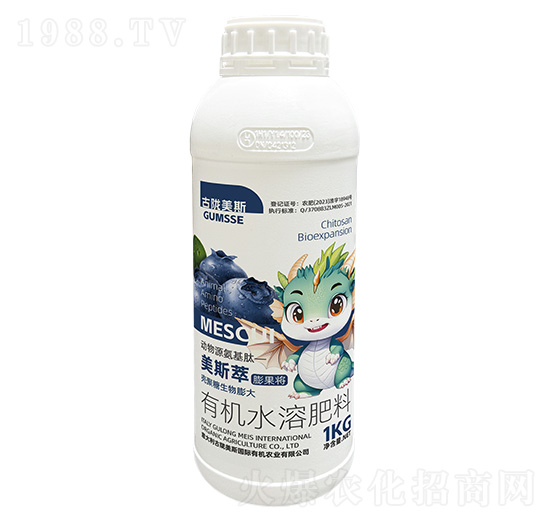 有機(jī)水溶肥料-美斯萃·膨果將-古隴美斯