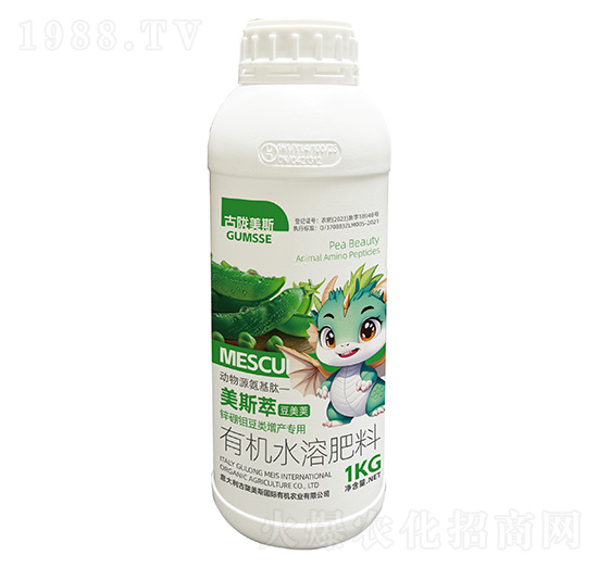 鋅硼鉬豆類增產(chǎn)專用有機(jī)水溶肥料-美斯萃·豆美莢-古隴美斯