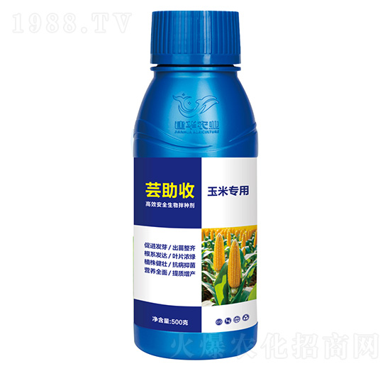 玉米專用高效生物拌種劑-蕓助收-建華農(nóng)業(yè)