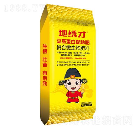 豆基蛋白提勁肥-地繡才-建華農(nóng)業(yè)