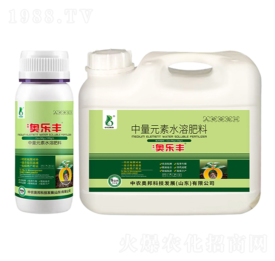 中量元素水溶肥料-奧樂豐-中農(nóng)奧邦