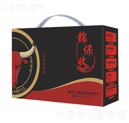 錦保收-公牛國(guó)際