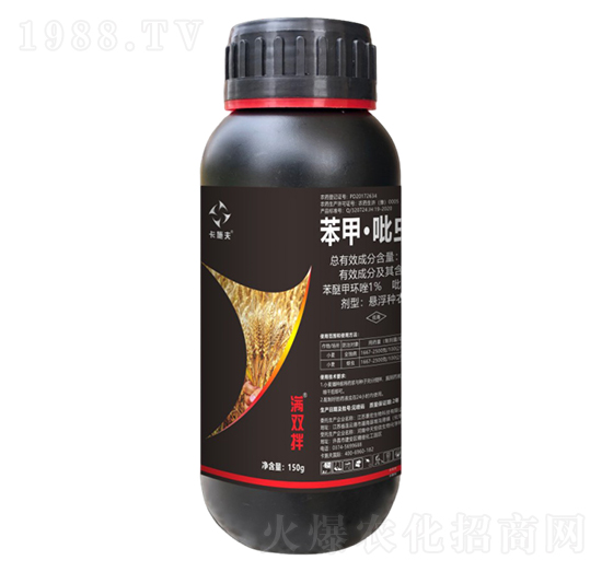 苯甲·吡蟲啉-卡施夫-公牛國(guó)際