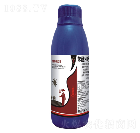 苯甲·吡蟲啉-金標(biāo)筱紅帽-公牛國際