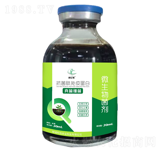 真菌細(xì)菌原液-創(chuàng)億儂-聊城科創(chuàng)