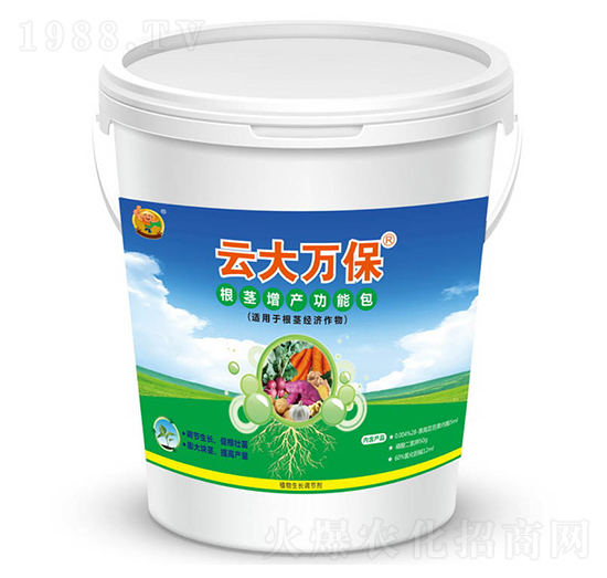 根莖增產(chǎn)功能包-云大萬保-云大科技