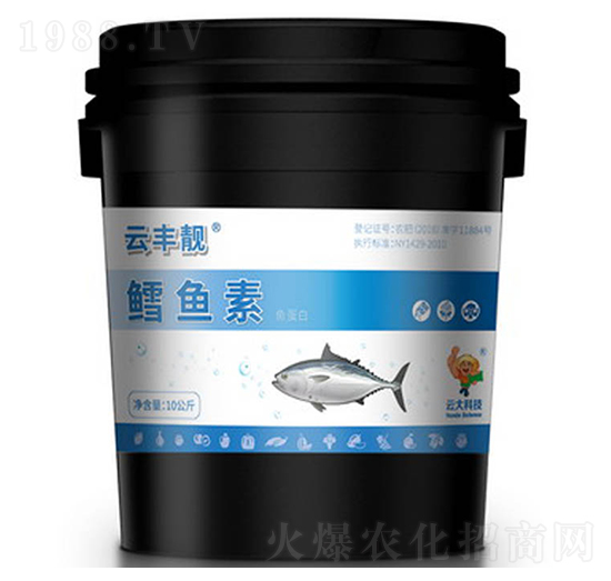 鱈魚(yú)素魚(yú)蛋白-云豐靚-云大科技