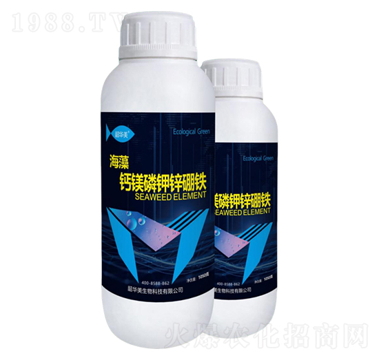 海藻鈣鎂磷鉀鋅硼鐵-韶華美