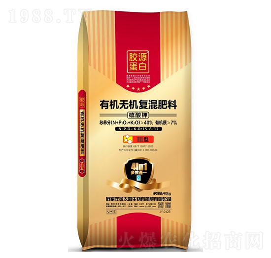 有機無機復(fù)混肥料15-8-17-金太陽