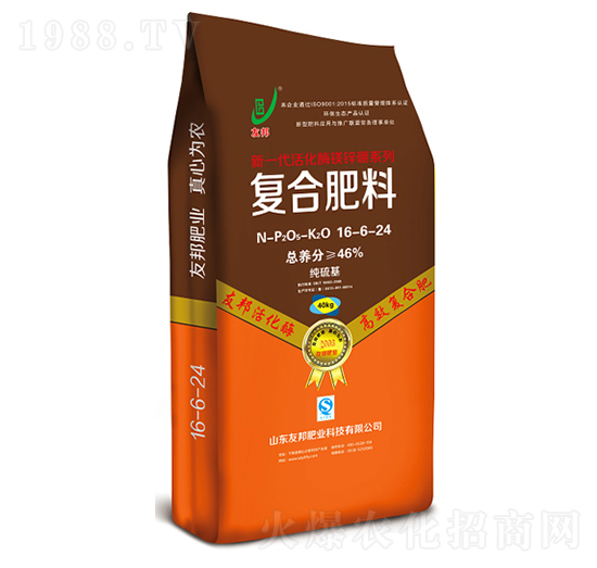 活化酶鎂鋅硼復(fù)合肥料16-6-24-友邦