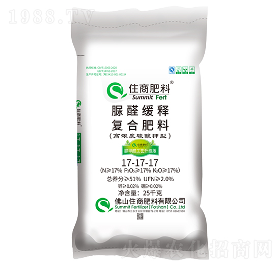 硫酸鉀型復(fù)合肥料17-17-17-住商肥料