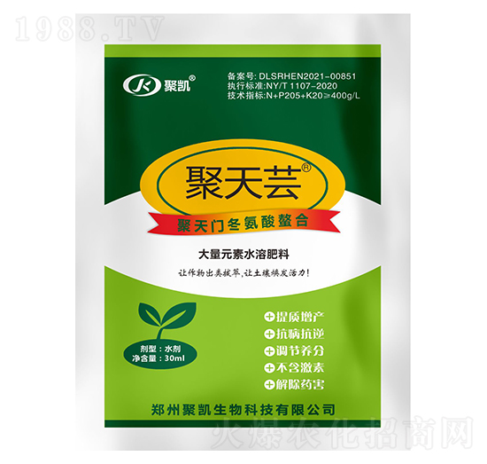 聚天門(mén)冬氨酸螯合-聚天蕓-聚凱