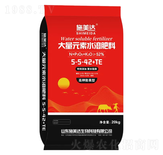 高鉀膨果型大量元素水溶肥料5-5-42+TE-施美達(dá)