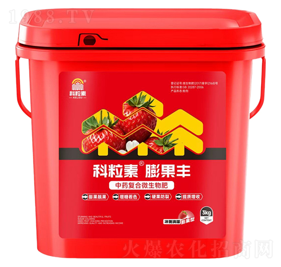 膨果豐-科粒素-瑞森嘉禾