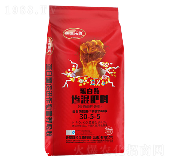 蛋白酶摻混肥料30-5-5-紅太陽
