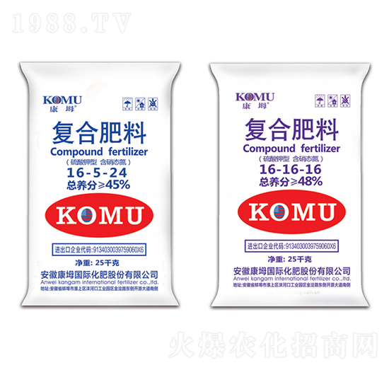 硫酸鉀KOMU復(fù)合肥料-豐田農(nóng)業(yè)