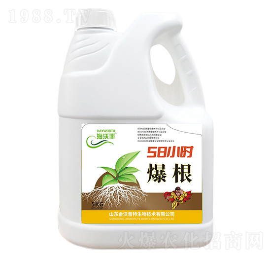 微生物菌劑-爆根-海沃豐-金沃普特